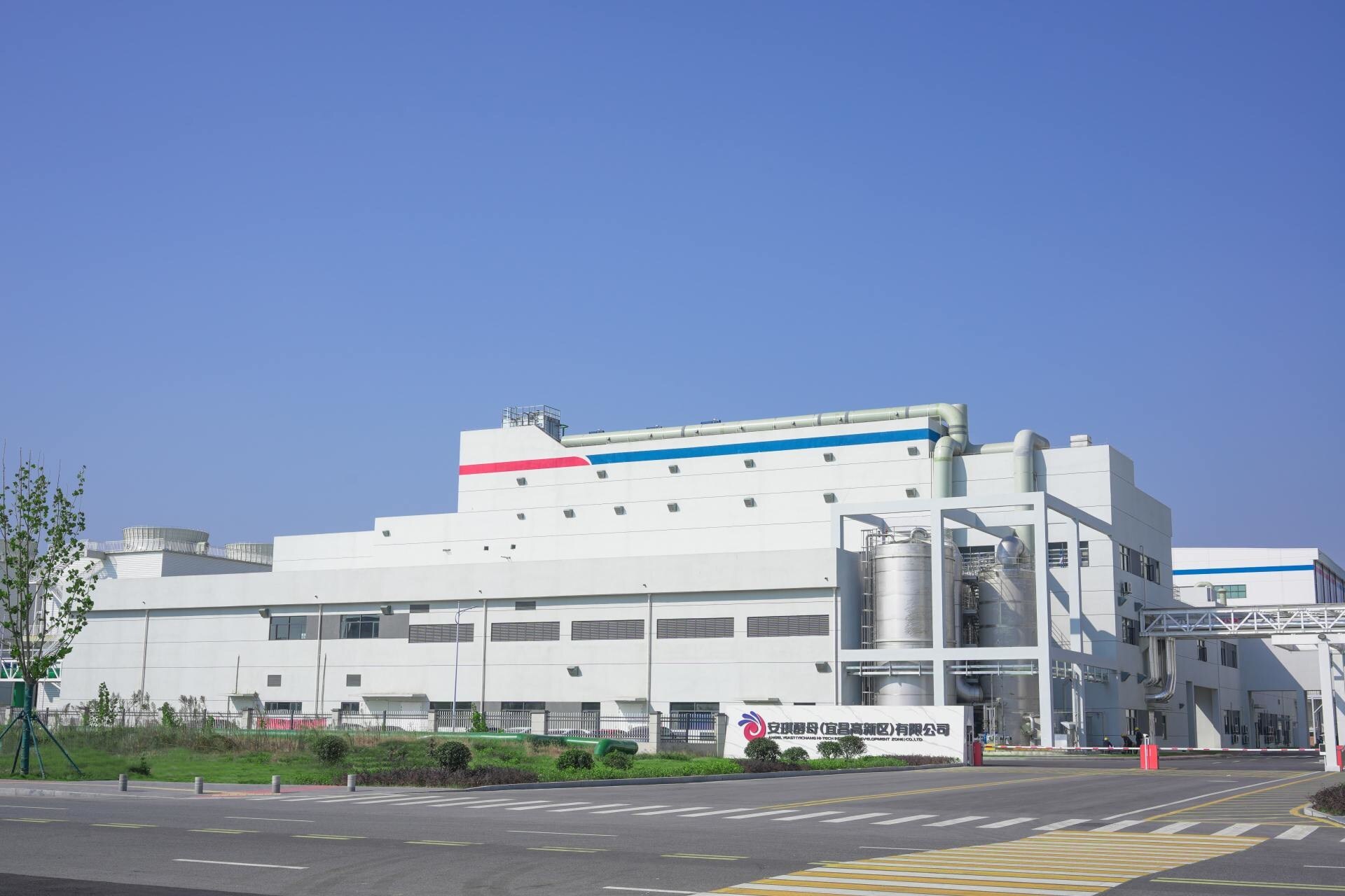 Angel Yeast’s 8,500-Ton Specialty Yeast Facility Comes Online