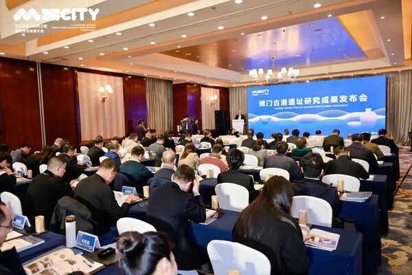 Xinhua Silk Road: Persidangan ketengahkan tapak pelabuhan purba Laluan Sutera Maritim diadakan di Wenzhou, Timur China