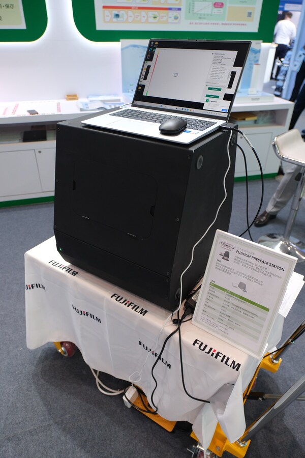 FUJIFILM PRESCALE STATION压力图像分析装置