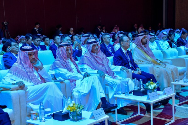 SABIC攜手博鰲亞洲論壇舉辦第二屆利雅得會(huì)議，彰顯亞洲在全球發(fā)展格局中的重要地位