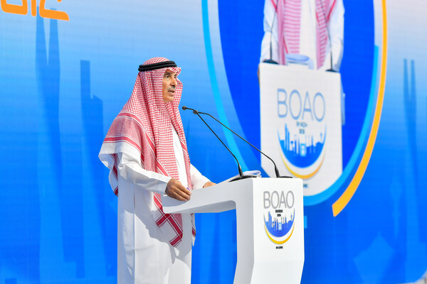 SABIC首席执行官、博鳌亚洲论坛理事阿卜杜拉哈曼·阿尔-法季在大会开幕式上发表主旨演讲