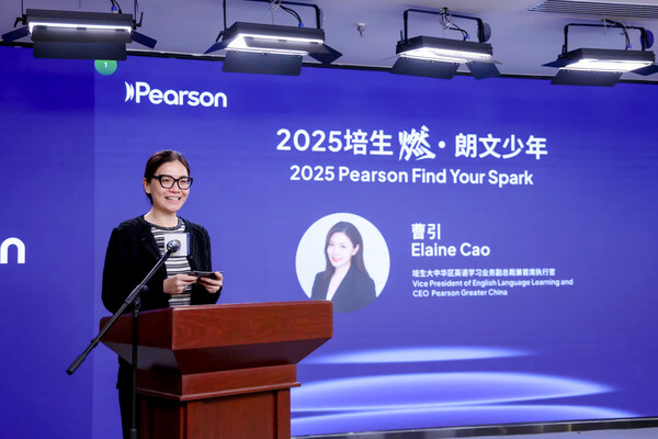 培生大中华区英语学习业务副总裁兼首席执行官曹引