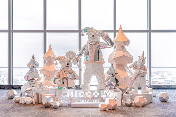 苏州尼依格罗酒店 圣诞季