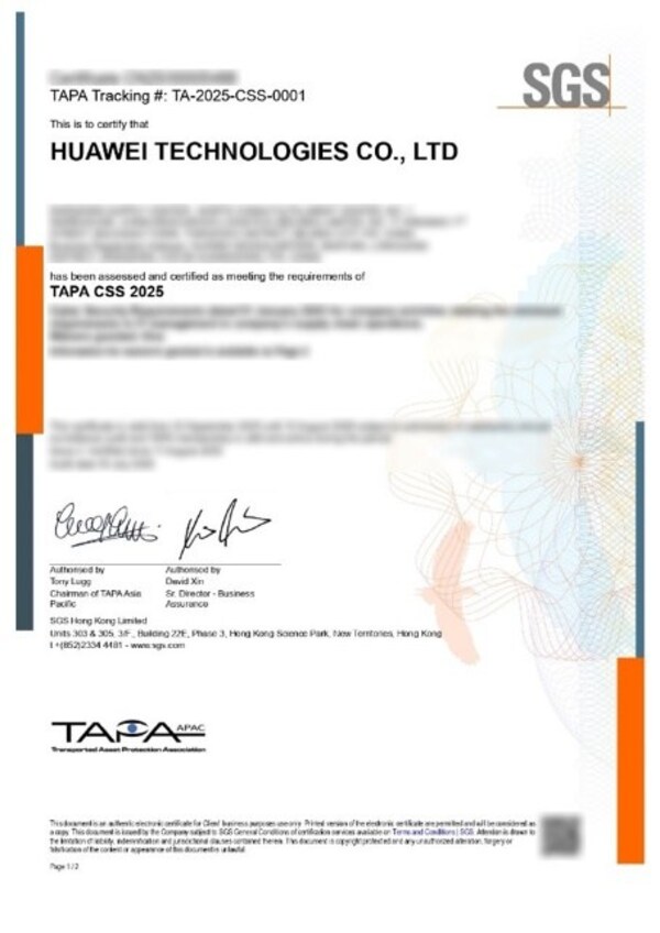 SGS为华为颁发全球首张TAPA CSS证书   筑牢数智化供应链安全防线