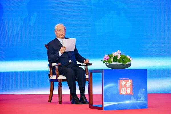 Zheng Bijian, Founding Chairman and Chairman of the Academic Committee of the China Institute for Innovation & Development Strategy (PRNewsfoto/China Institute for Innovation & Development Strategy)