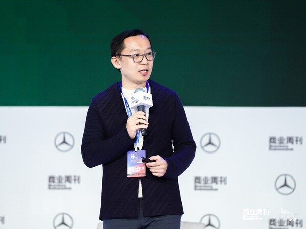 波士顿咨询公司董事总经理、全球合伙人 俞晨骜