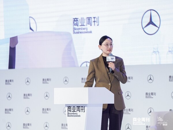 上海乐高乐园度假区首席营销官 杨芸宁