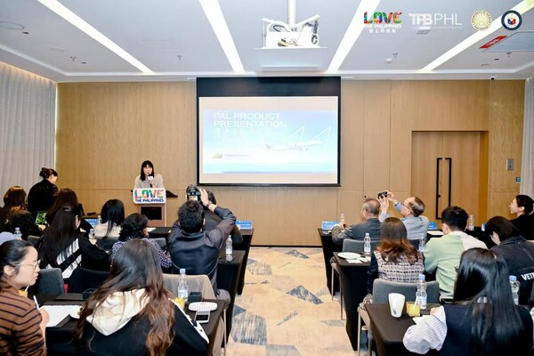 菲律宾航空厦门&晋江区域经理吴晋霞女士分享菲律宾中国航线 菲律宾航空厦门&晋江区域经理吴晋霞女士分享菲律宾中国航线