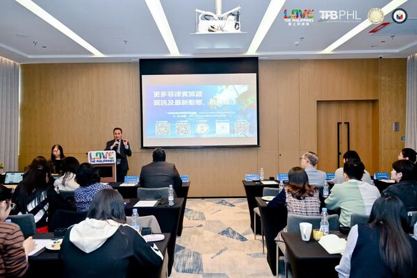 菲律宾国家旅游局旅游领事骆启柯先生分享菲律宾旅游资源 菲律宾国家旅游局旅游领事骆启柯先生分享菲律宾旅游资源