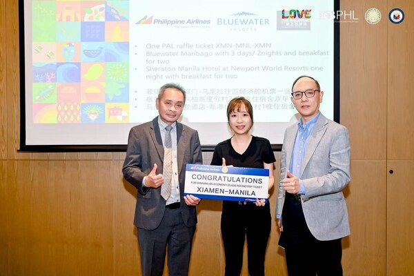 菲律宾电子签证旅业培训会于厦门成功举办