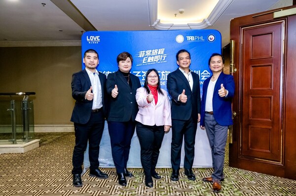 菲律賓電子簽證旅業培訓會于沈陽成功舉辦