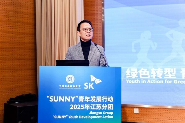 （SK中国总裁郑银泰致开幕词）