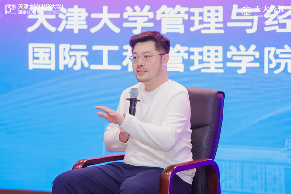 (张轶分享现场) (张轶分享现场)