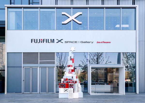 杭州X-SPACE影像之树