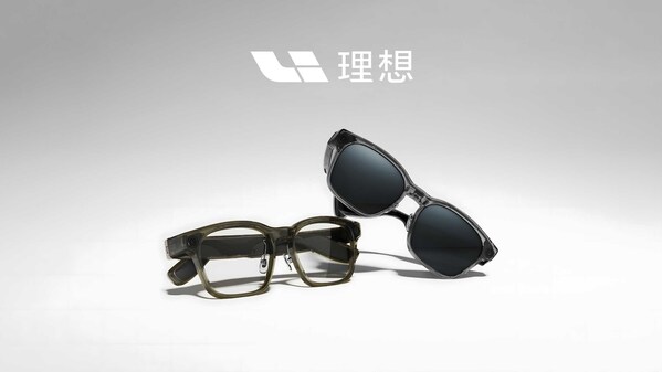 (PRNewsfoto/黑芝麻智能)