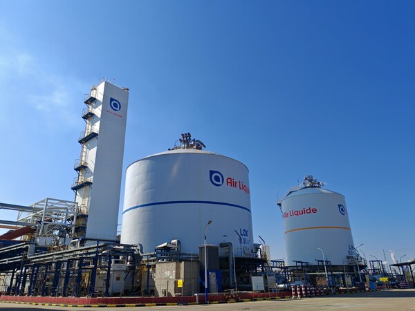 液化空气榆林工厂