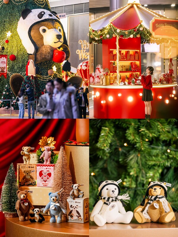 多重夢幻主題場景與Steiff新品成都IFS限定版珍藏、Artox Group X Steiff全新植絨盲盒系列全球首發(fā)