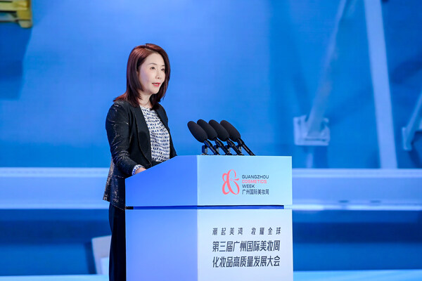 聯(lián)合利華大中華區(qū)總裁陳戈發(fā)表主題演講