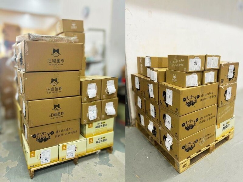 汪喵星球啟動宏福苑受災寵物援助行動，物資包含貓砂、主食罐、乾糧與保健品。後續將由香港物流夥伴 GOLS 無償協助配送，送往受災家庭與救援單位。（汪喵星球/提供）