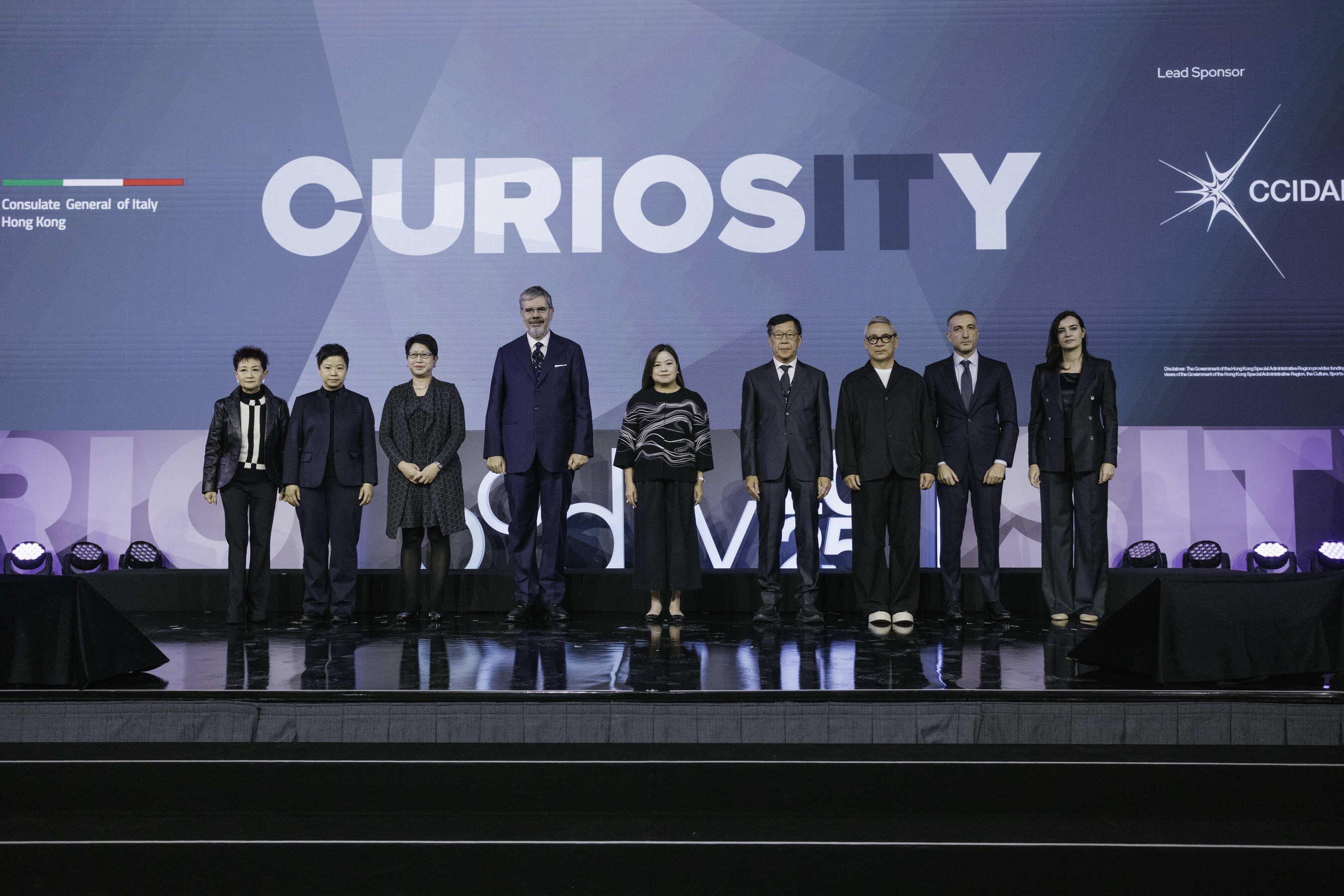 設計營商周2025峰會:好奇激發設計創新 全球創意與商界領袖匯聚香港 展現「超級聯繫人」力量 設計營商周2025峰會:好奇激發設計創新 全球創意與商界領袖匯聚香港 展現「超級聯繫人」力量