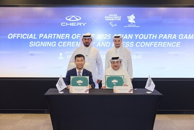 Partnership Formally Sealed: Chery and AYPG Announce Collaboration Partnership Formally Sealed: Chery and AYPG Announce Collaboration