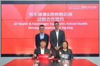 勃林格殷格翰携手京东健康达成全域战略合作，共塑宠物健康数字化新未来