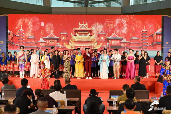 China–Malaysia Spring Festival Gala