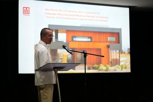 TAUCO Australia Pty Ltd Chairman Haitao Huang delivers a keynote presentation