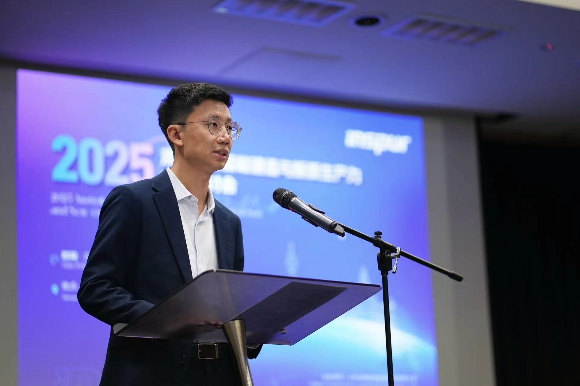 Inspur Intelligent Building Australia Business Manager Qiu Yu delivers the opening remarks