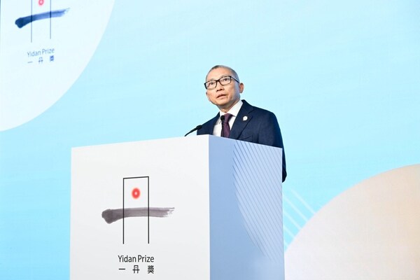 Dr Charles CHEN Yidan, Founder of the Yidan Prize, shared his vision at the 2025 Yidan Prize Summit (PRNewsfoto/Yidan Prize Foundation)