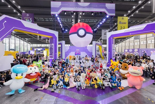 圖4  寶可夢訓練家們盛裝參與深圳大師賽