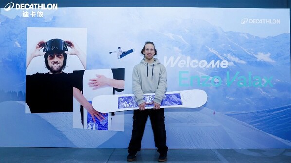 恩佐·瓦拉克斯展示Endzone 900 PRO - Enzo Valax专业滑雪板