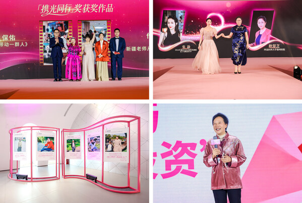 2025 Run for Her Family活動現(xiàn)場精彩瞬間 真實(shí)呈現(xiàn)患者生命力