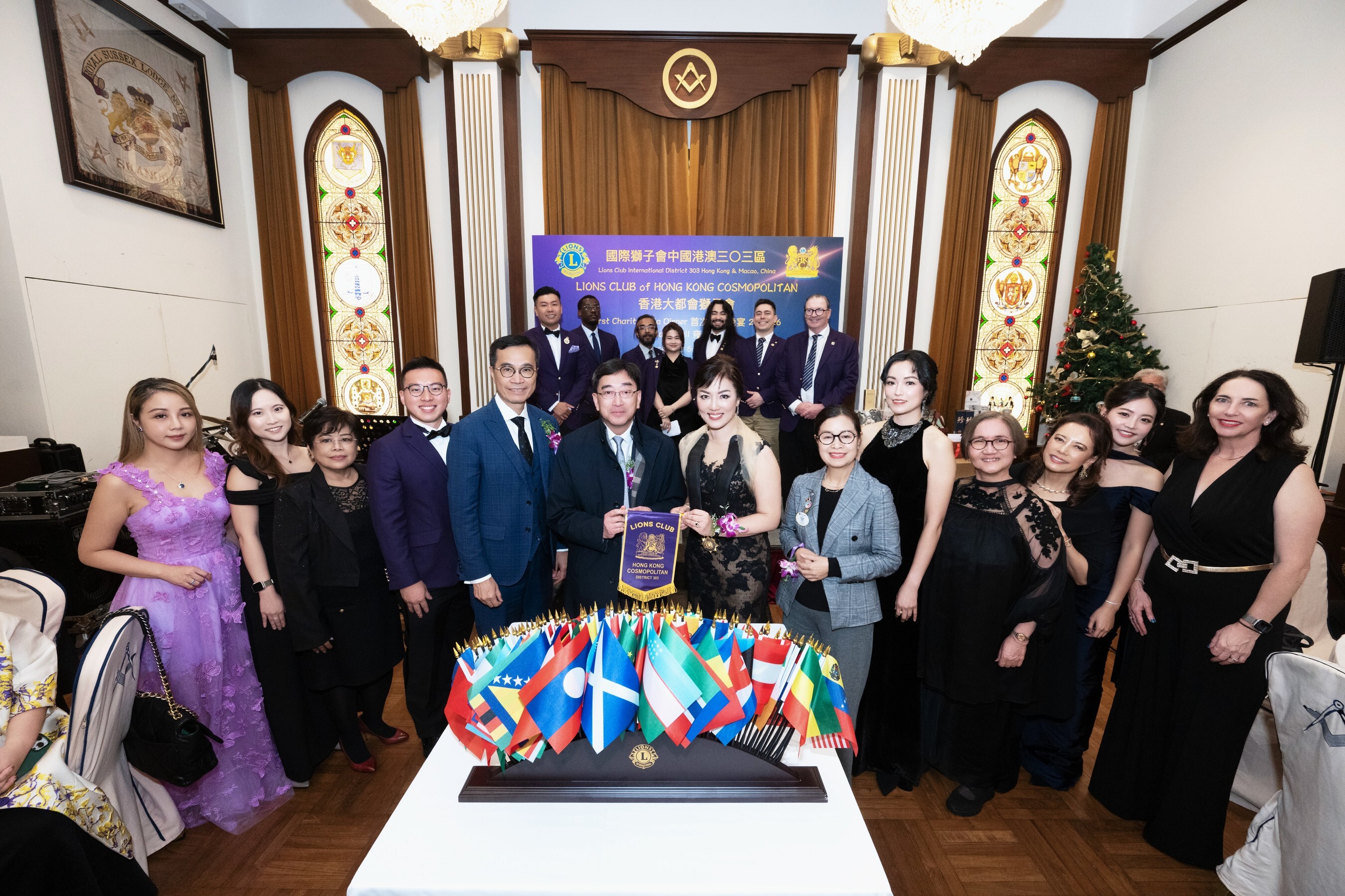 香港大都會獅子會首屆慈善晚宴 支援大埔火災災民