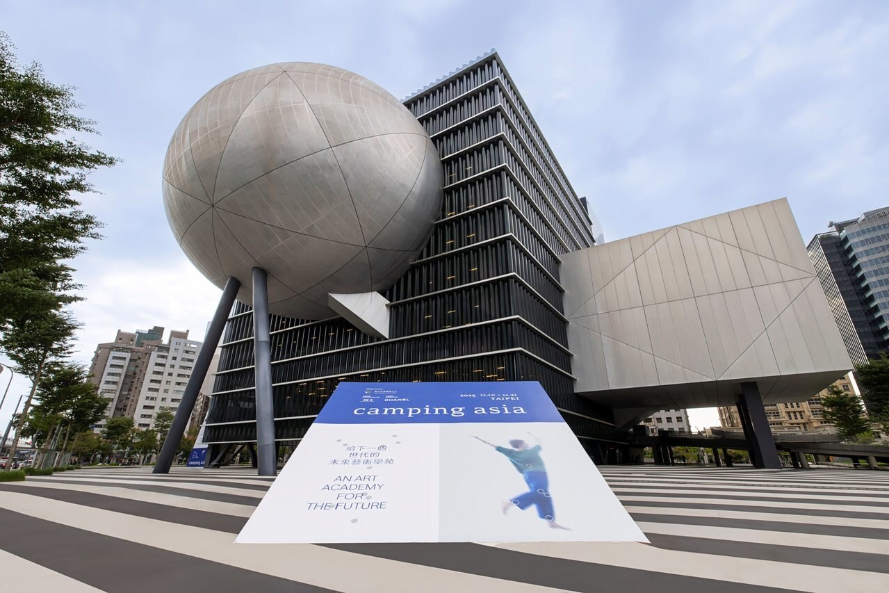 跨文化・跨領域・跨世代的未來藝術學苑 2025 Camping Asia圓滿落幕