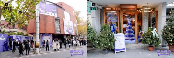 全新防脫呂線下快閃活動"爆毛片場"，將毛囊級[5]防脫護理體驗融入街區生活場景