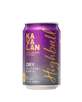 Kavalan Launches Limited Edition Dry Peated Whisky Highball in