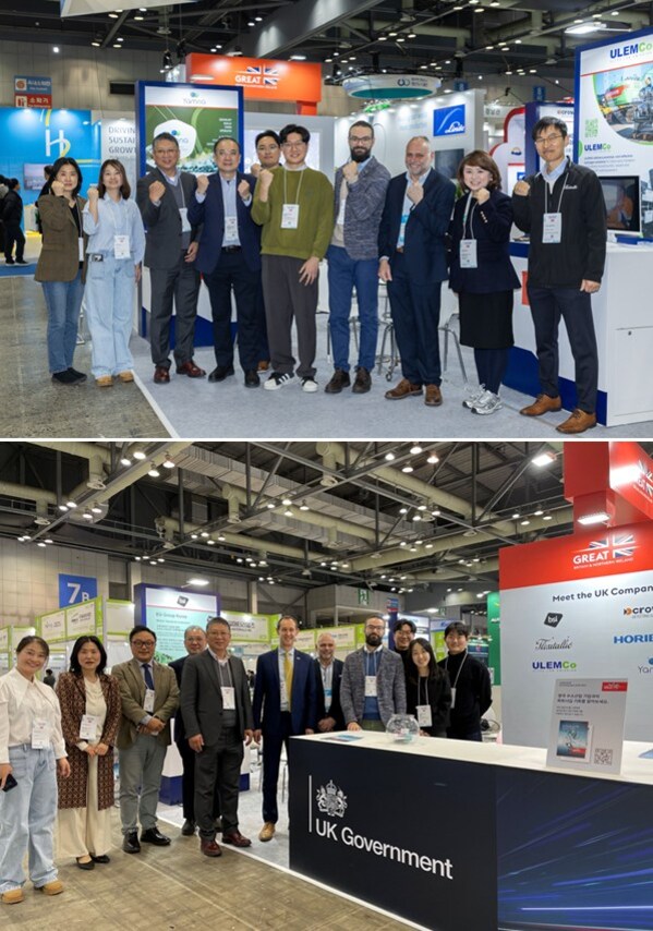 주한영국대사관, '하이드로젠 엑스포 2025' 영국 수소 기술 역량 소개