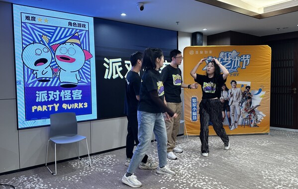 本地生活如家小劇場(chǎng)活動(dòng)現(xiàn)場(chǎng)