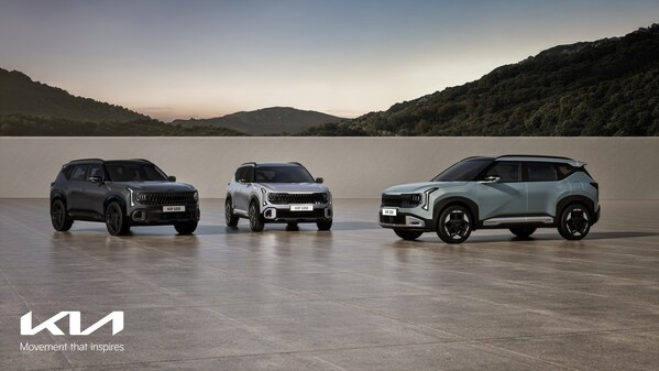 Kia unveils the all-new Seltos: a bold SUV with a strong presence and maximized user experience