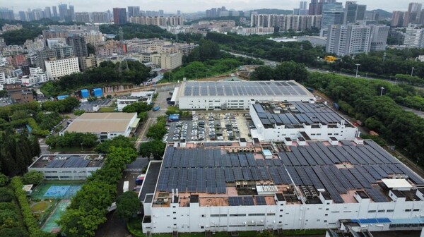 富士膠片制造（深圳）有限公司的太陽能發(fā)電系統(tǒng)