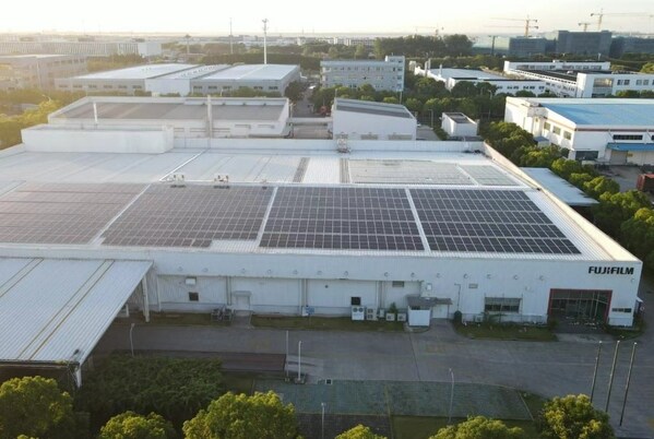 富士膠片愛科制造（蘇州）有限公司的太陽能發(fā)電系統(tǒng)