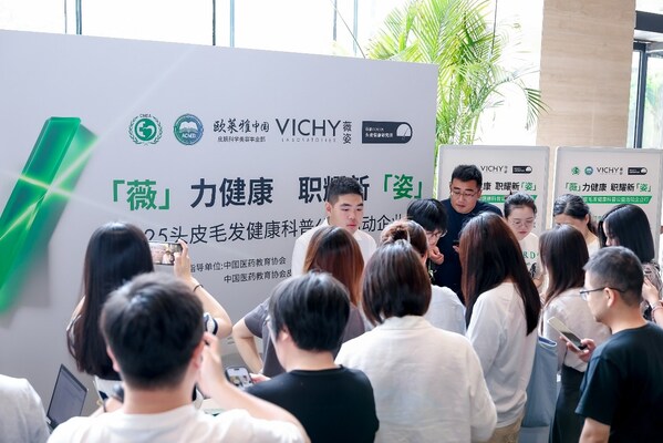 上?；顒蝇F(xiàn)場