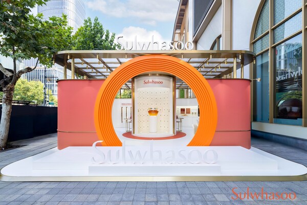 雪花秀「參生不息」限時快閃活動杭州站