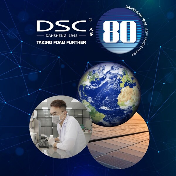 DSC employee celebrations celebrate eight decades of dedication and innovation.