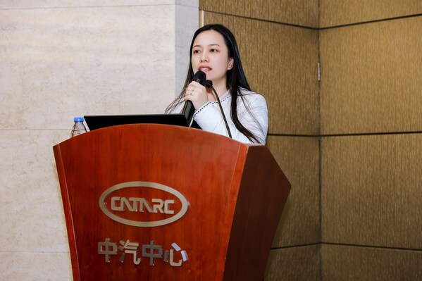 TÜV南德黃璇發(fā)表關(guān)于國際互認機制下的數(shù)據(jù)合規(guī)路徑的主題演講