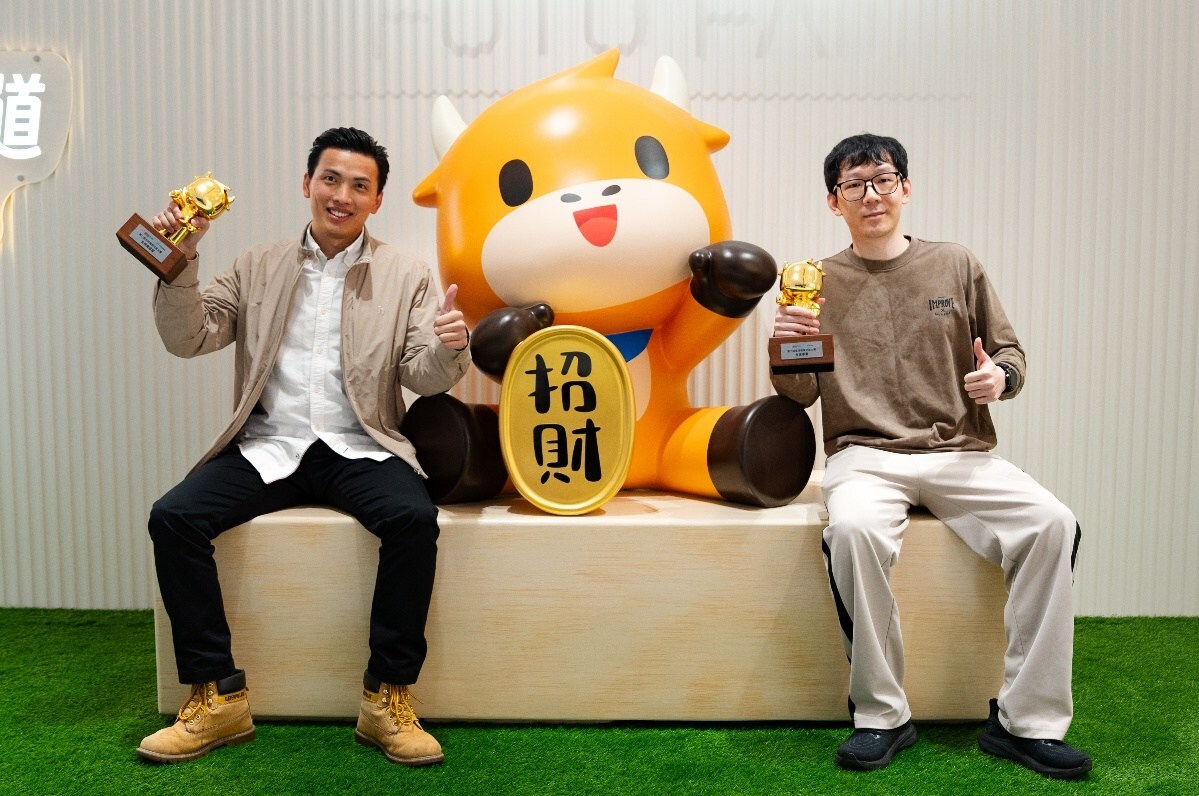 第二屆富途全球模擬交易大賽圓滿落幕 港區選手奪冠收益率超 75 倍 第二屆富途全球模擬交易大賽圓滿落幕 港區選手奪冠收益率超 75 倍