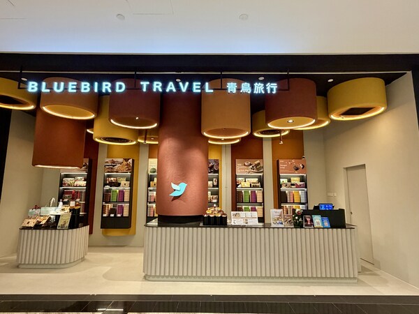 Taiwan's renowned gift brand, BlueBird Travel, opens its first overseas flagship store at Jewel Changi Airport in Singapore.