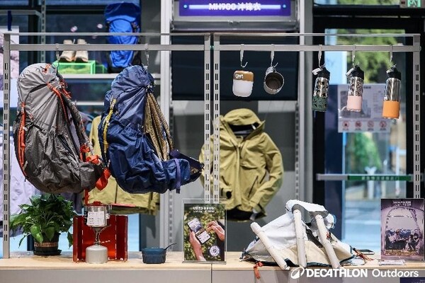 迪卡侬户外概念店以运动场景为划分的一站式购物体验 迪卡侬户外概念店以运动场景为划分的一站式购物体验