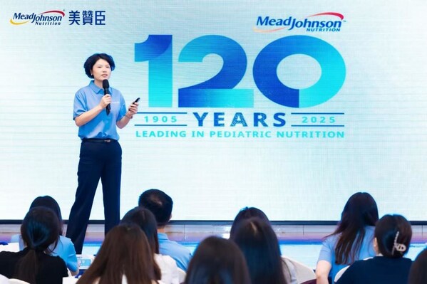 美赞臣中国校园宣讲会 美赞臣中国校园宣讲会